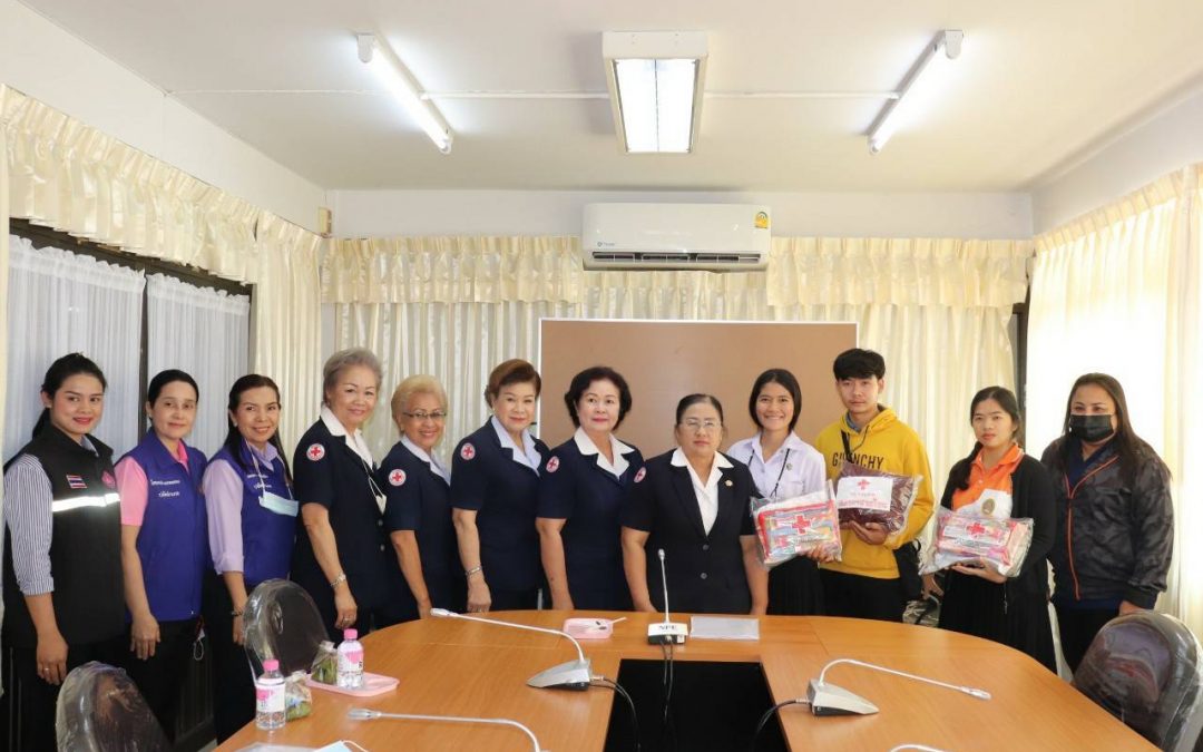 อุบลราชธานี