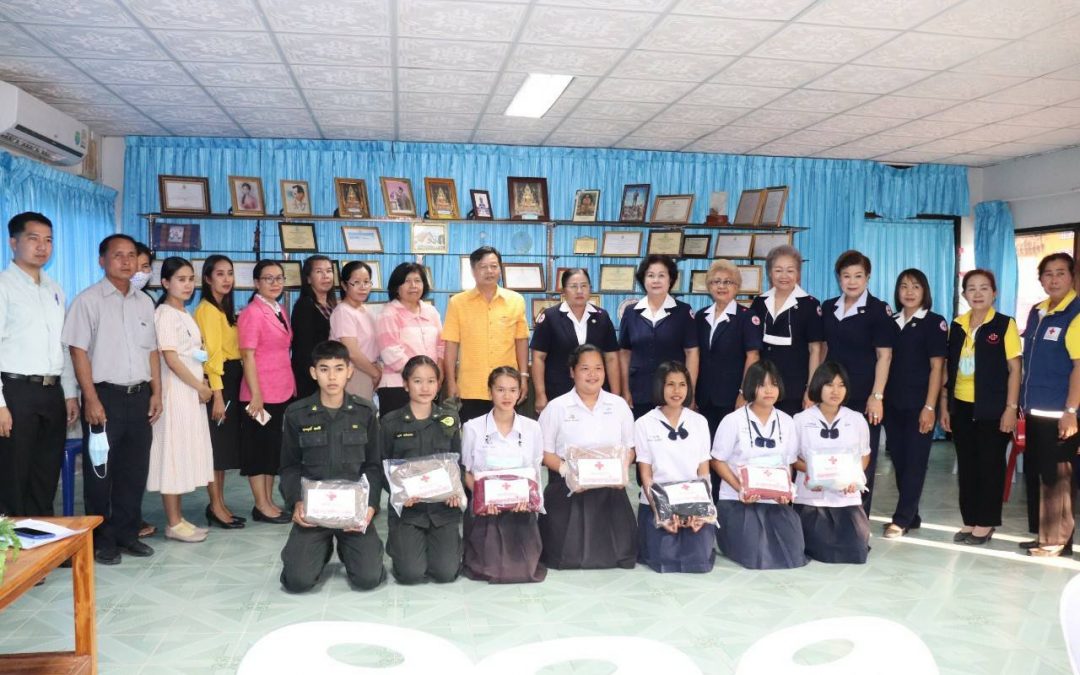 อุบลราชธานี