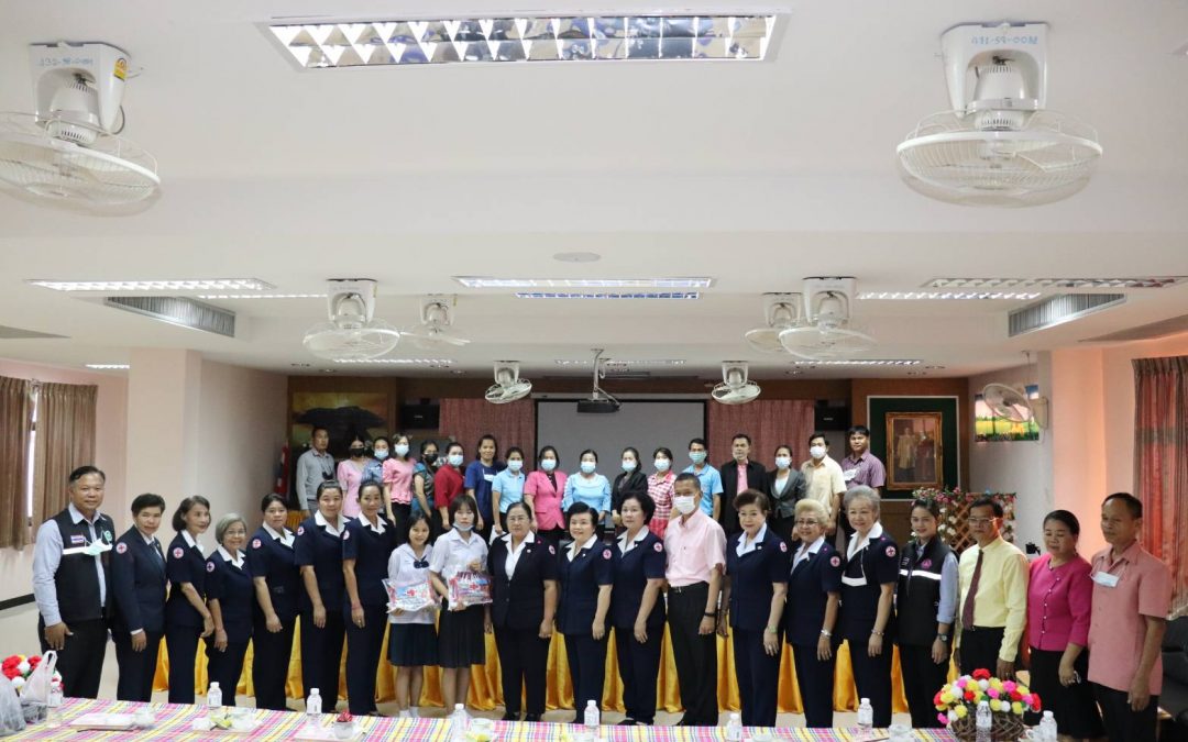 อุบลราชธานี