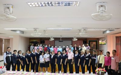 อุบลราชธานี