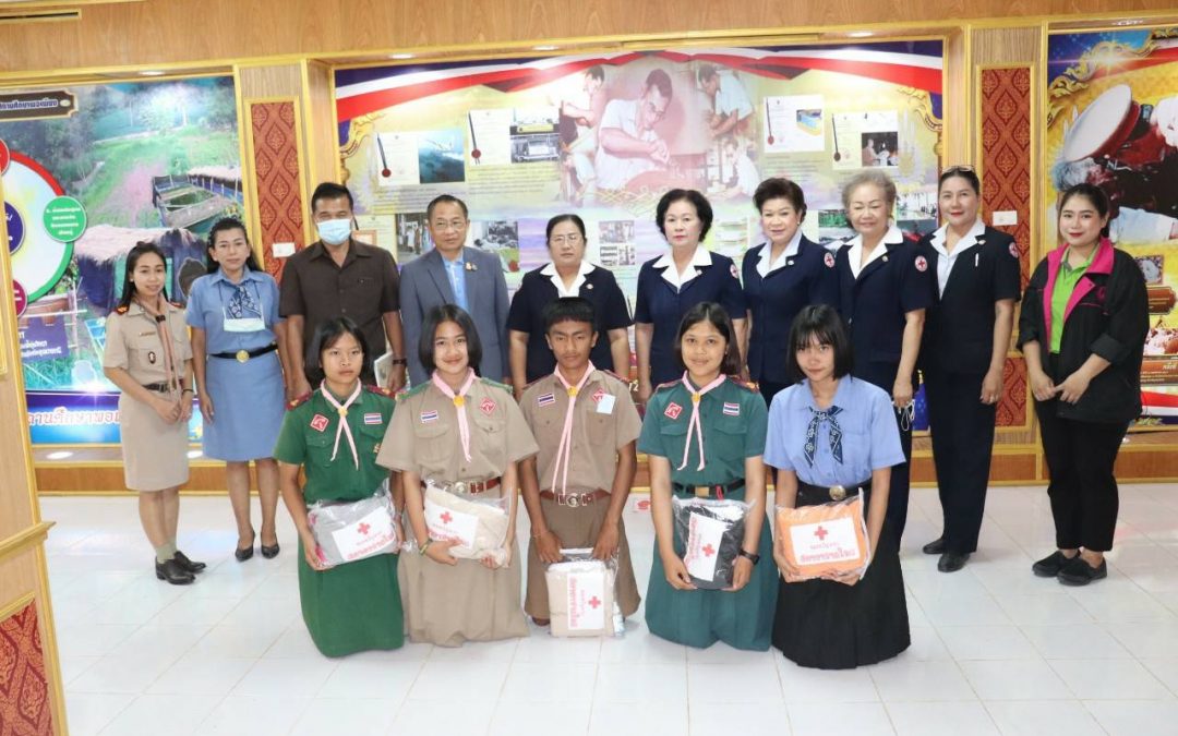 อุบลราชธานี