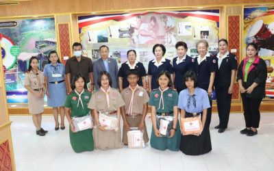 อุบลราชธานี