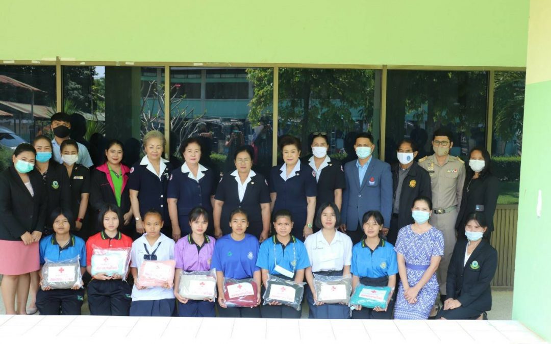 อุบลราชธานี