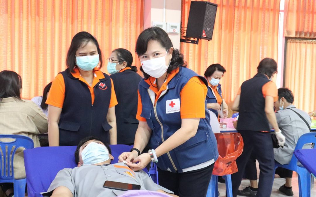 ชัยภูมิ