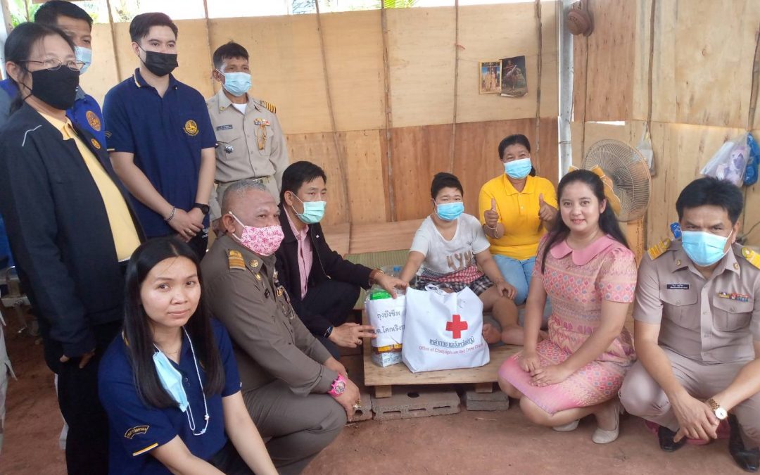 ชัยภูมิ