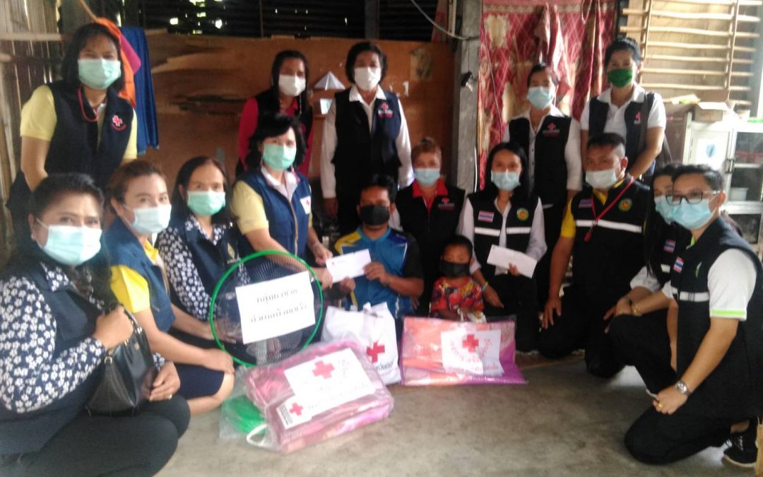 ชัยภูมิ