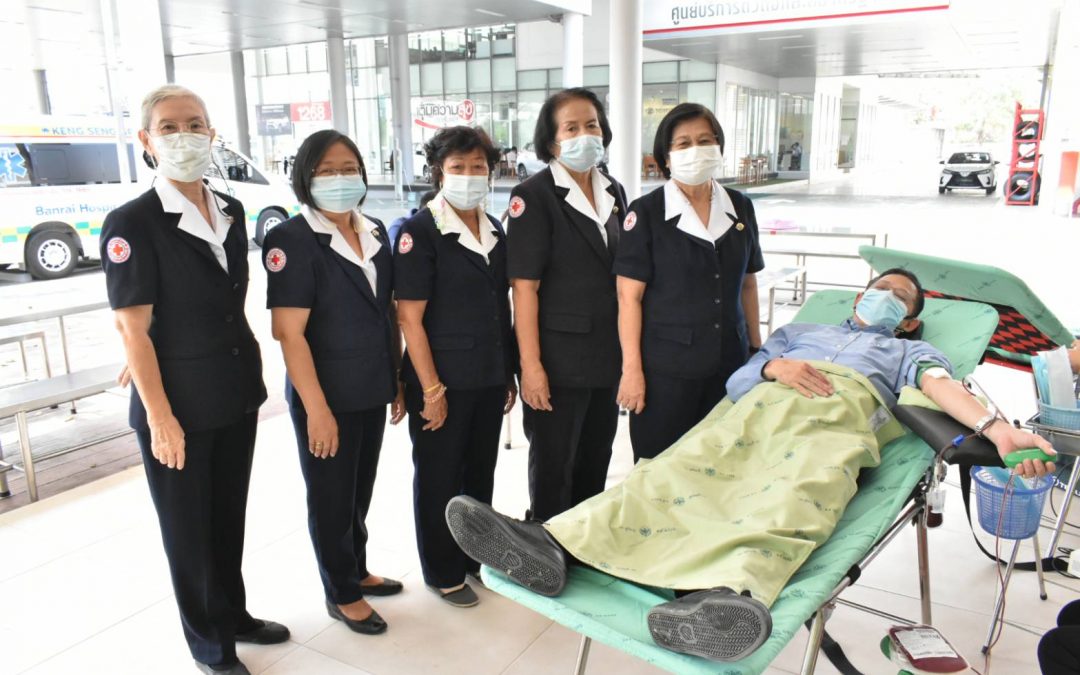 อุทัยธานี