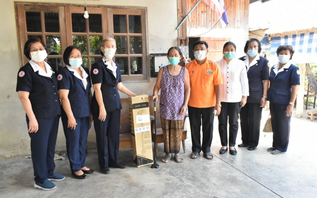 อุทัยธานี