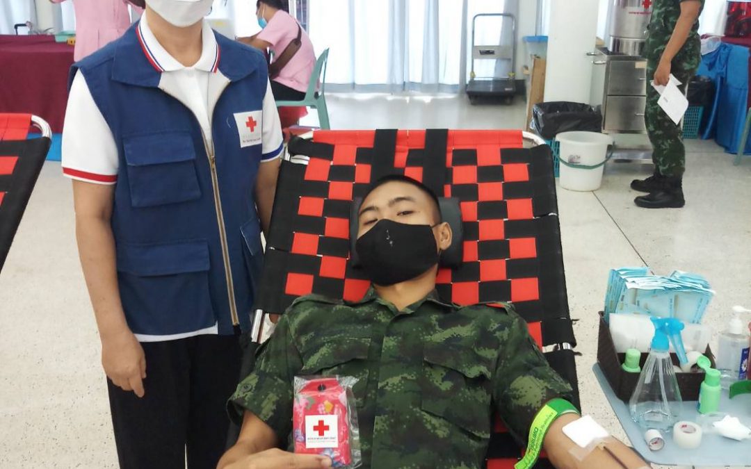 ปราจีนบุรี