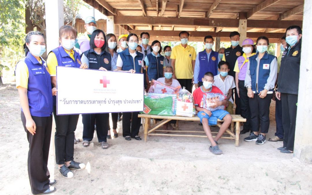 ปราจีนบุรี