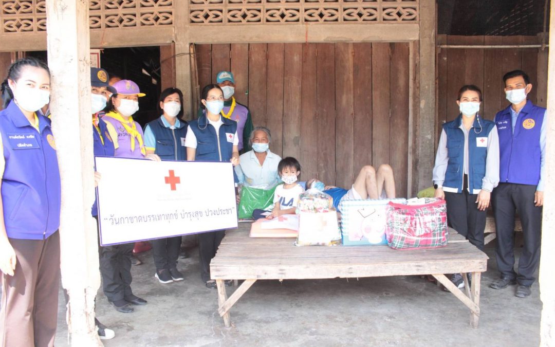 ปราจีนบุรี