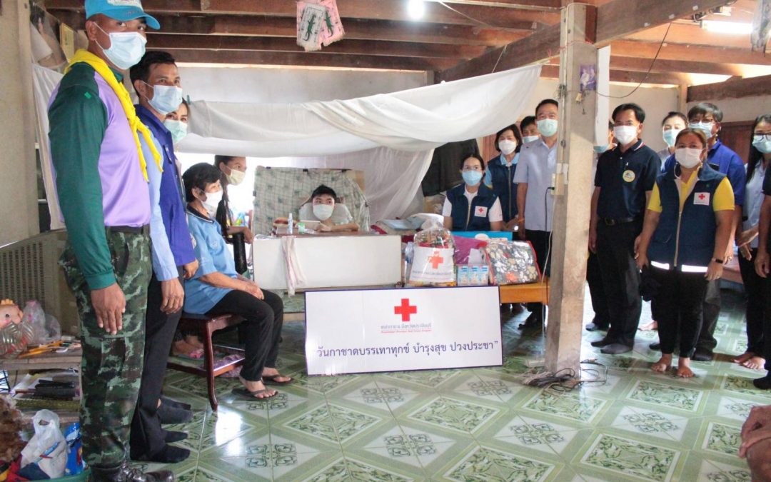 ปราจีนบุรี