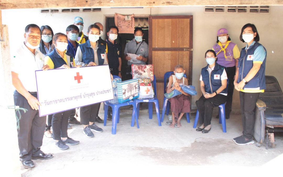 ปราจีนบุรี