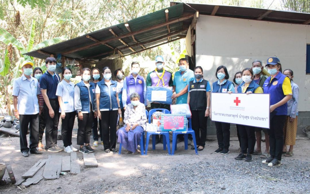 ปราจีนบุรี