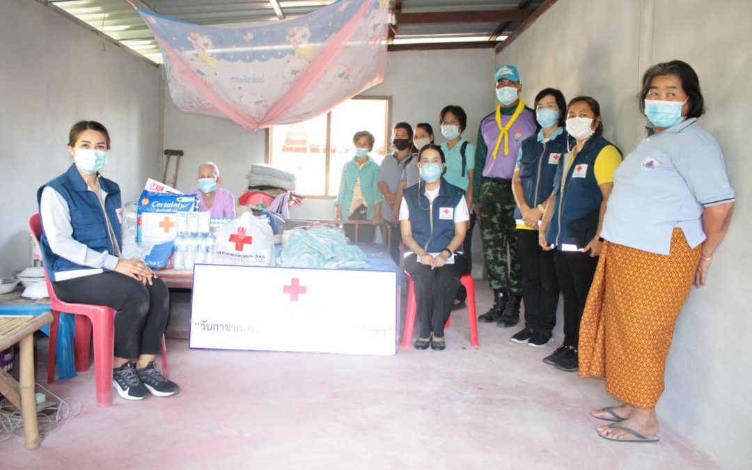 ปราจีนบุรี