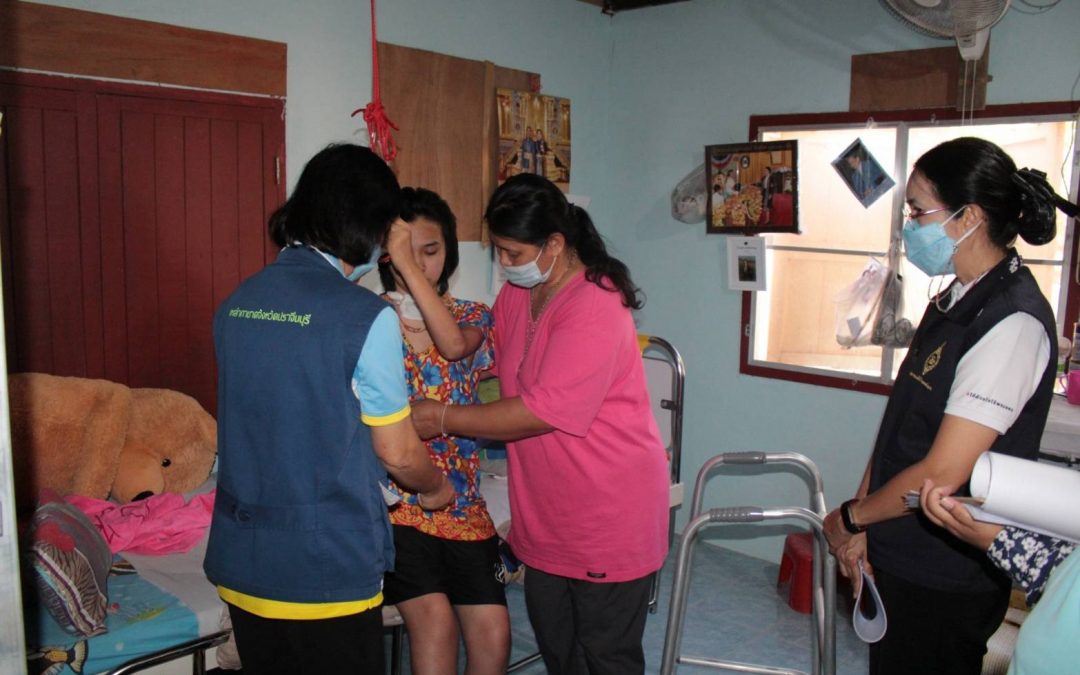 ปราจีนบุรี