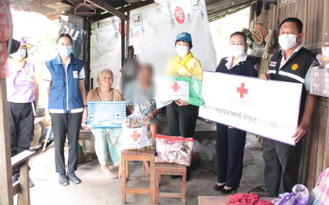 ปราจีนบุรี