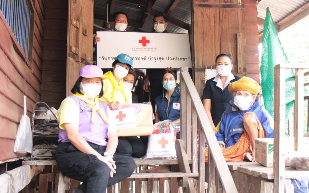 ปราจีนบุรี