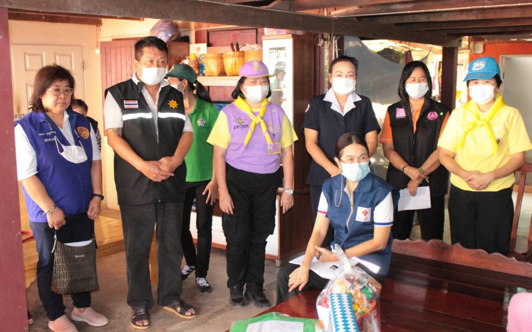 ปราจีนบุรี