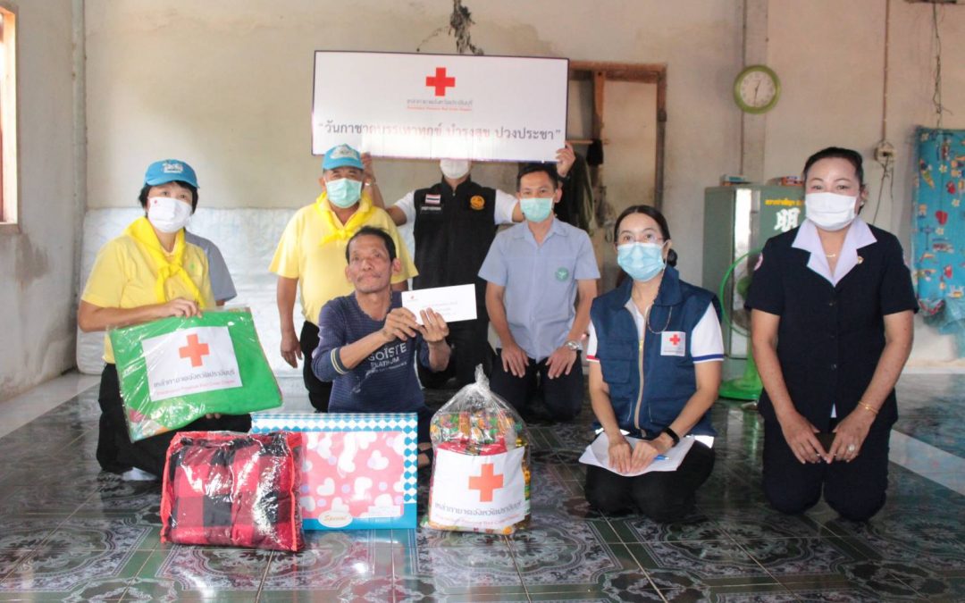 ปราจีนบุรี