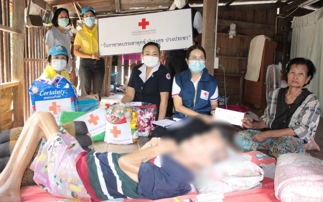 ปราจีนบุรี