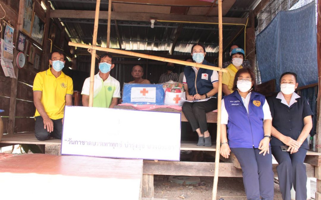 ปราจีนบุรี