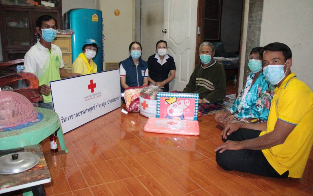 ปราจีนบุรี