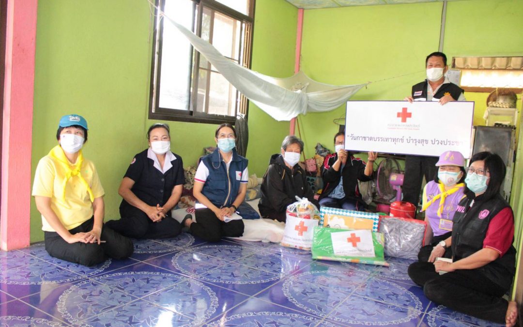 ปราจีนบุรี