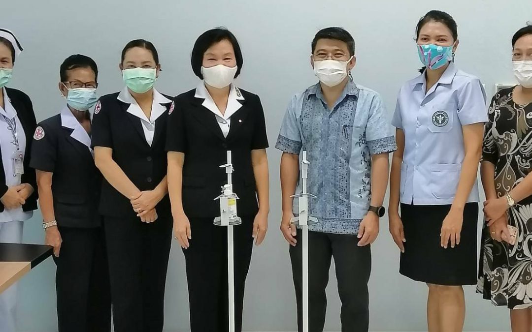 ภูเก็ต