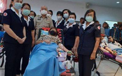 เพชรบุรี