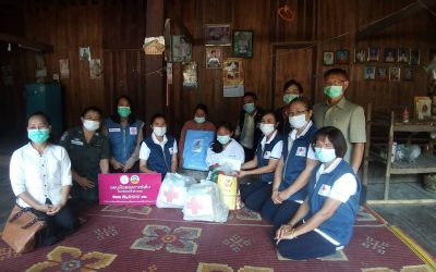 มุกดาหาร