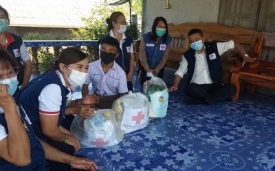 มุกดาหาร