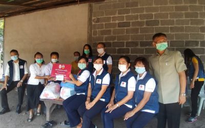 มุกดาหาร