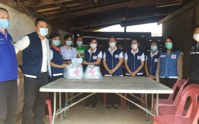 มุกดาหาร