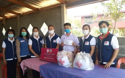 มุกดาหาร