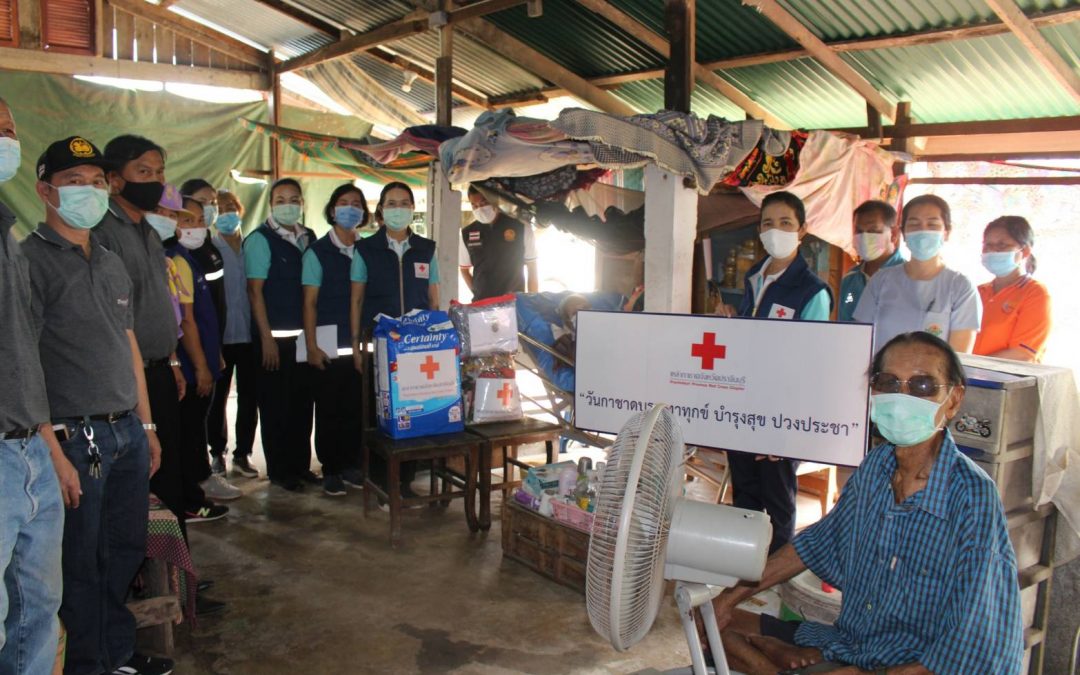 ปราจีนบุรี