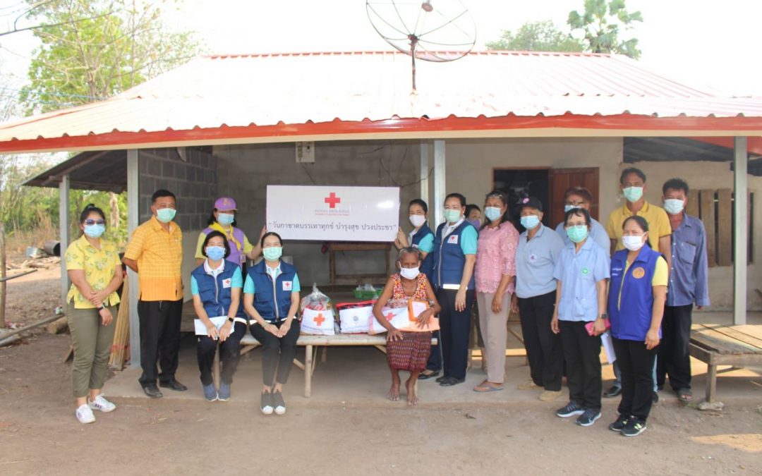 ปราจีนบุรี