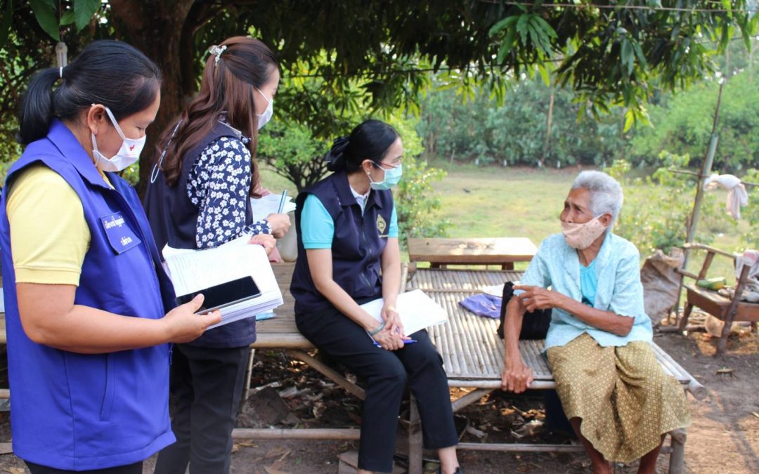 ปราจีนบุรี
