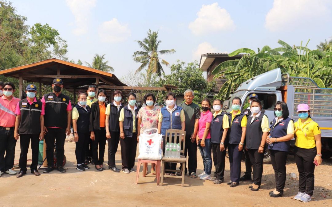 ชัยภูมิ