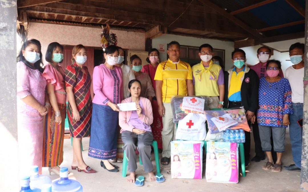 ชัยภูมิ