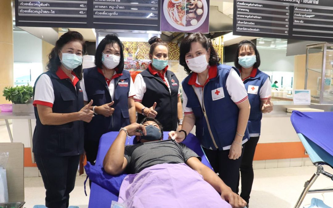 ชัยภูมิ