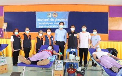ชัยภูมิ