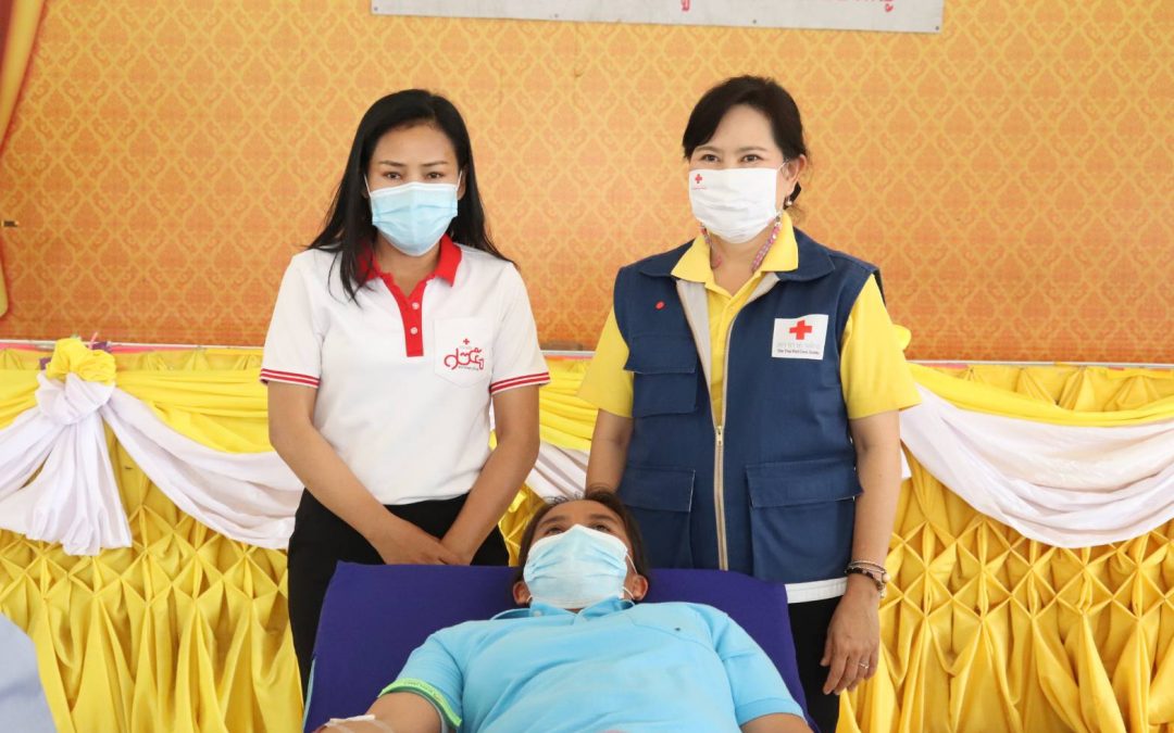 ชัยภูมิ