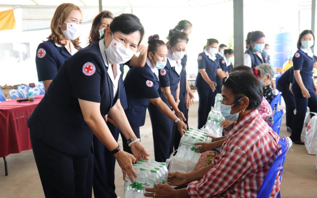 ชัยภูมิ