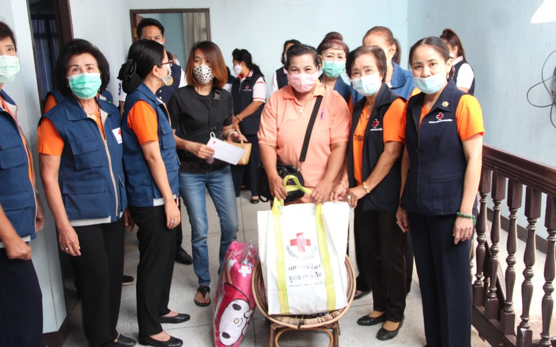 นครราชสีมา