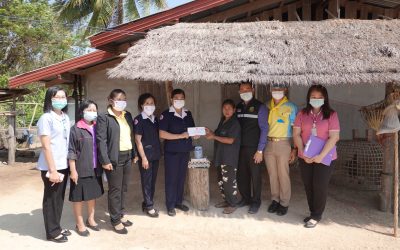 อำนาจเจริญ