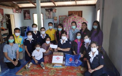 อำนาจเจริญ