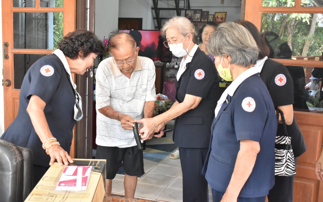 อุทัยธานี