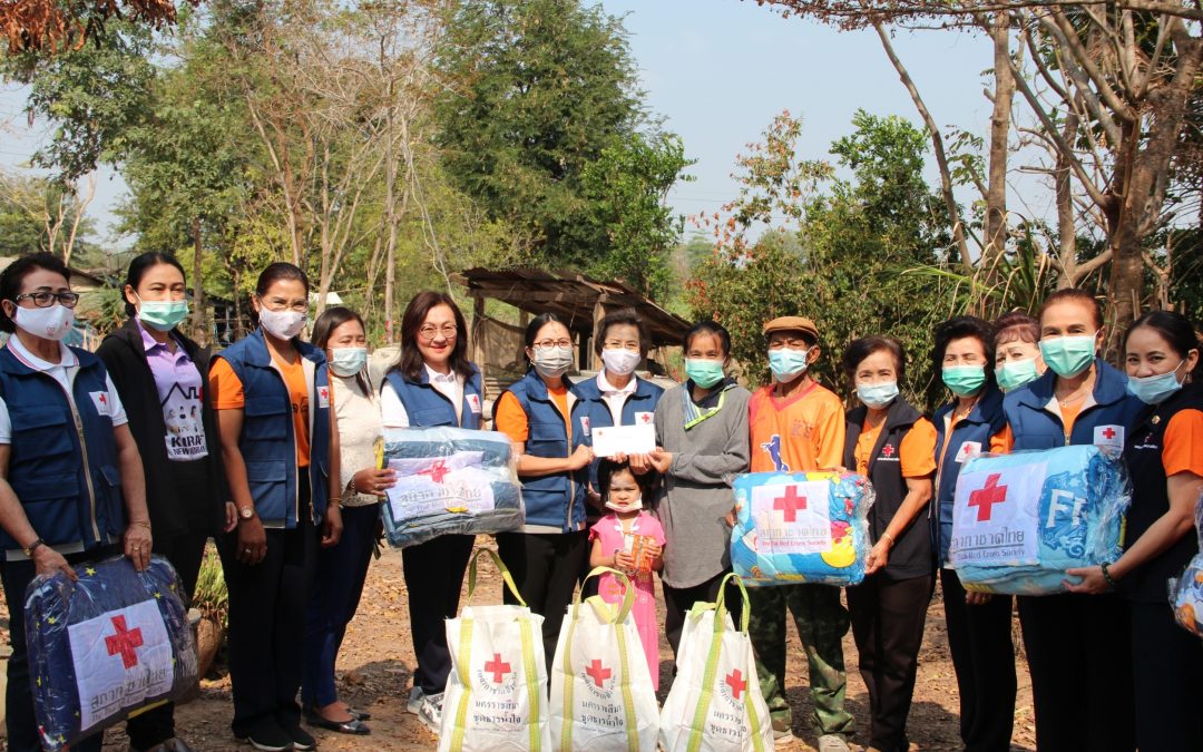 นครราชสีมา