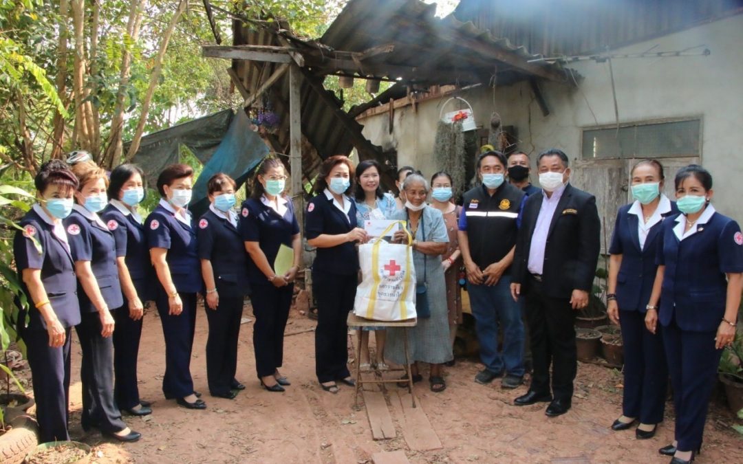 นครราชสีมา